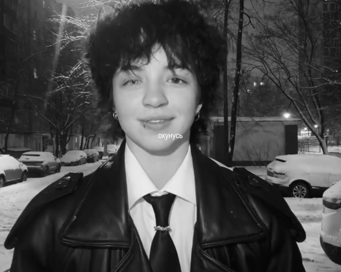 @вилкисовна