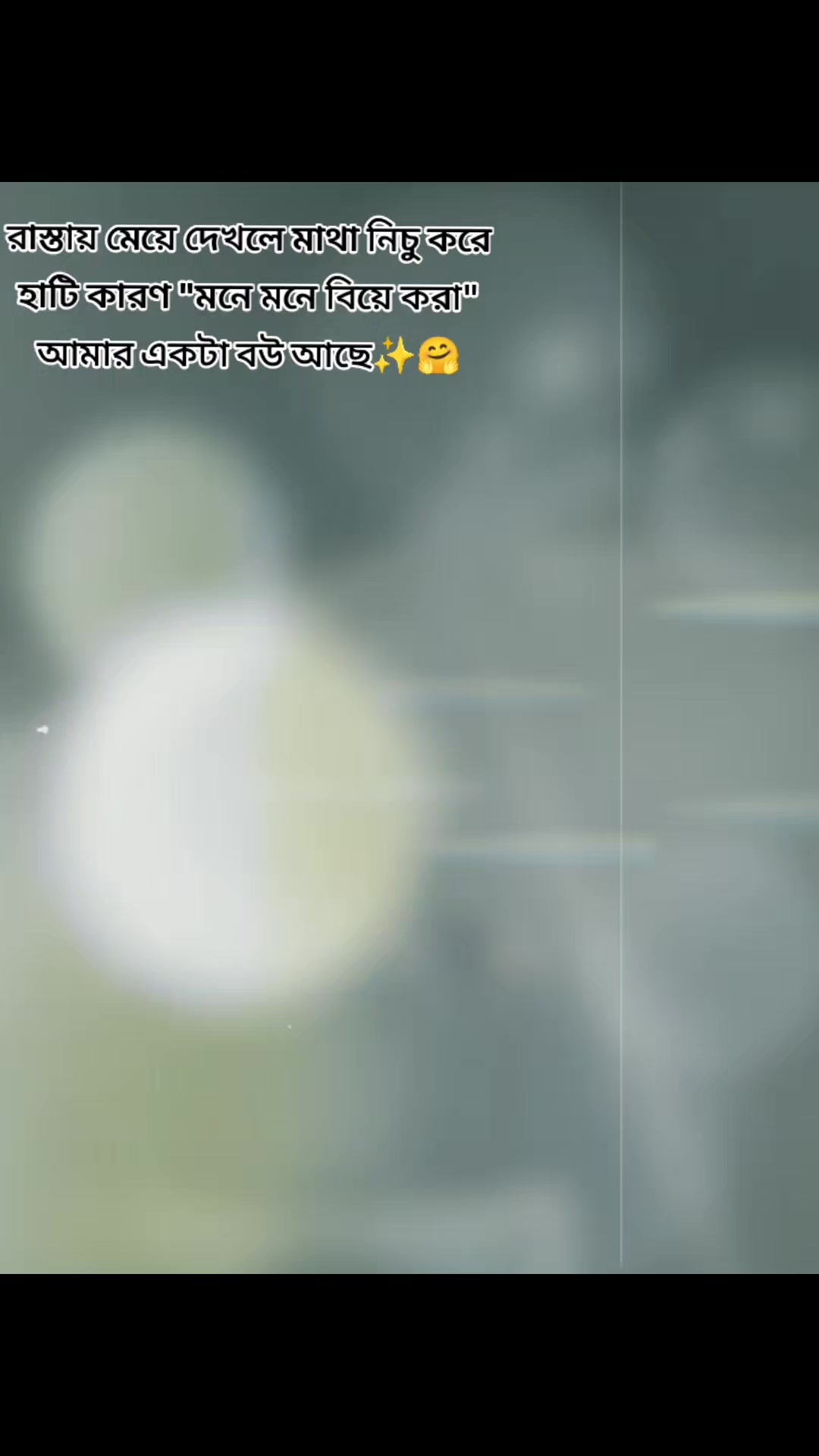 @꧁༒☬Md ☆*ᴀʀɪꜰ*☆༺✿ᴀʟɪꜰ✿༻