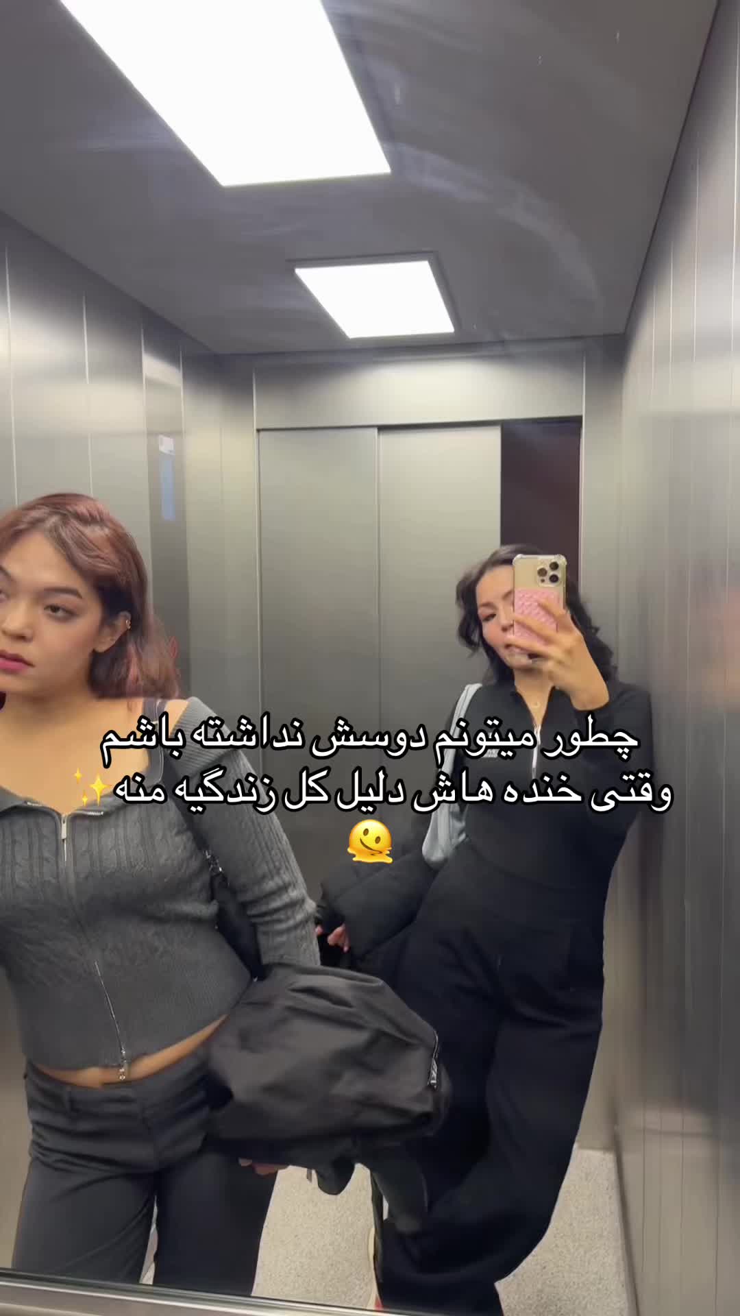 @Sara