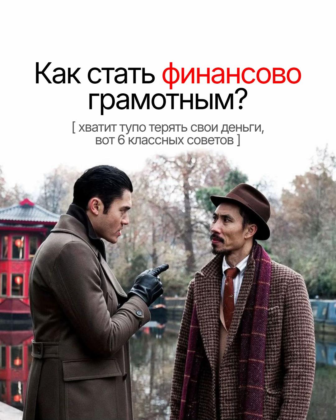 @Диас / тгк: Писанина 👨&zwj;🏫