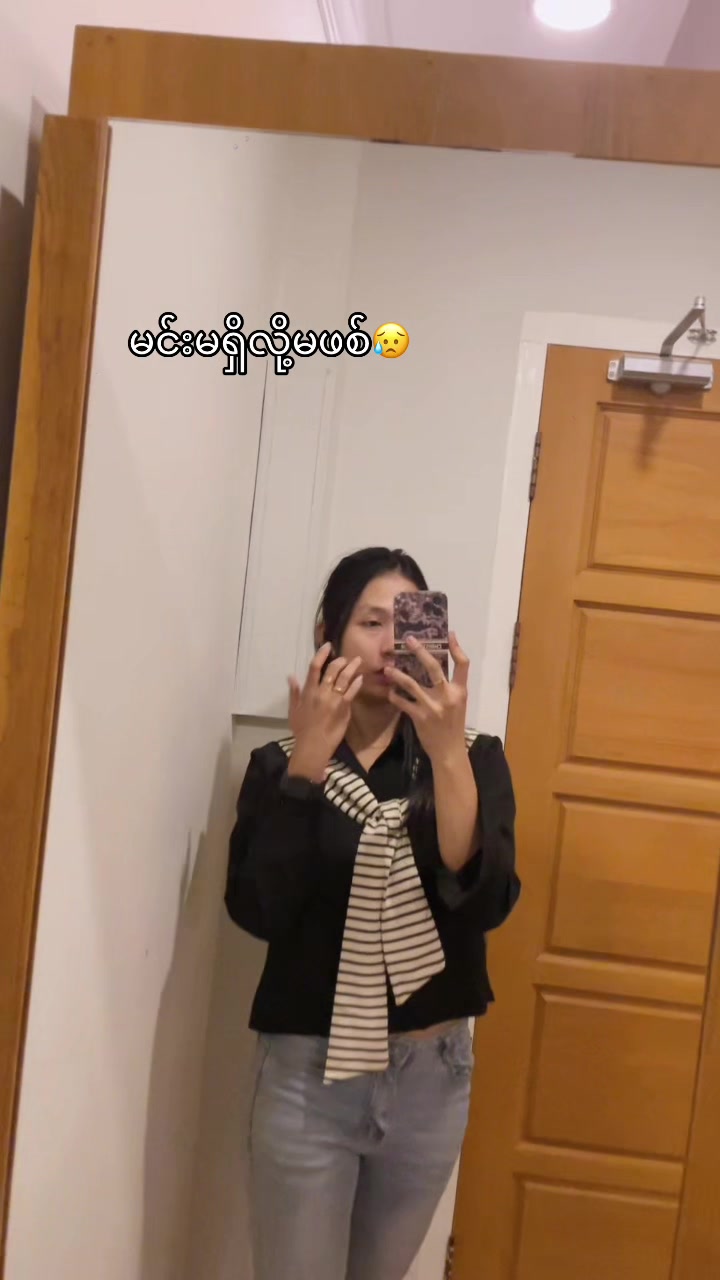 @Hmwe13823