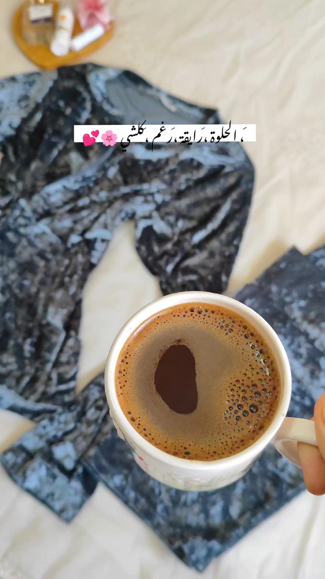 @عٍلُِوُشُة🌸 𝔸𝕃𝕌Ş𝔼