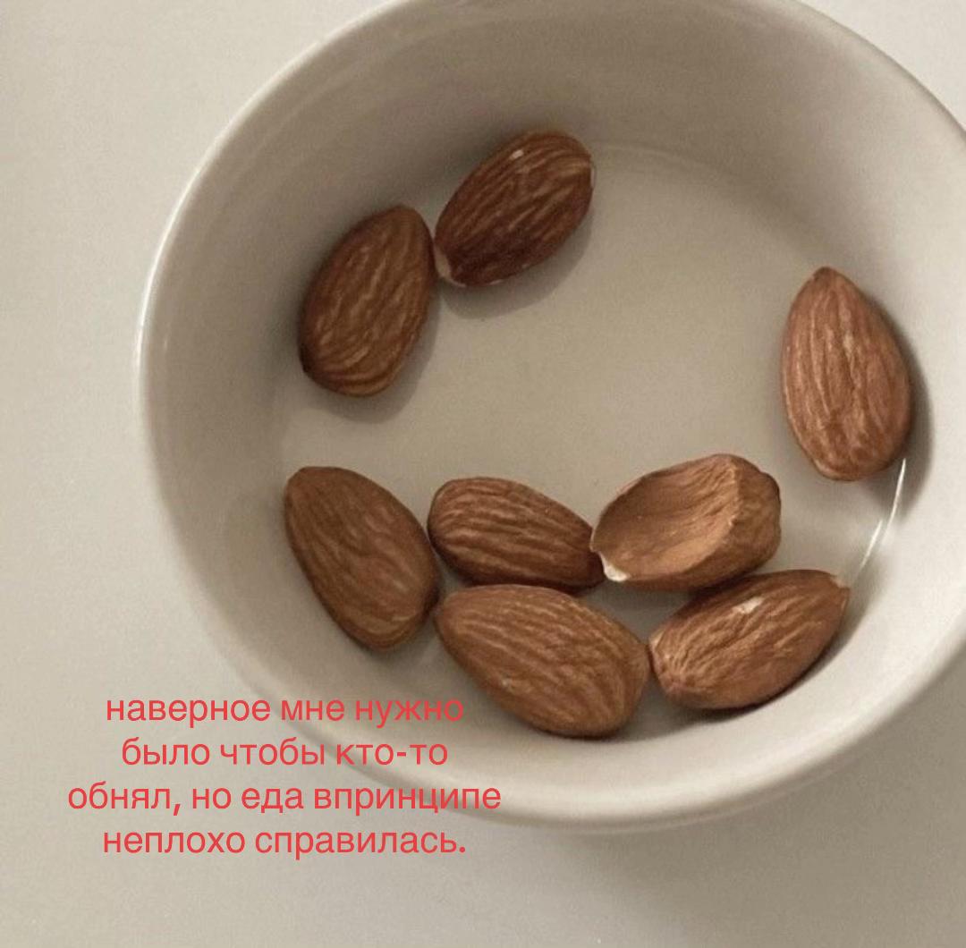 @катюха.mp4