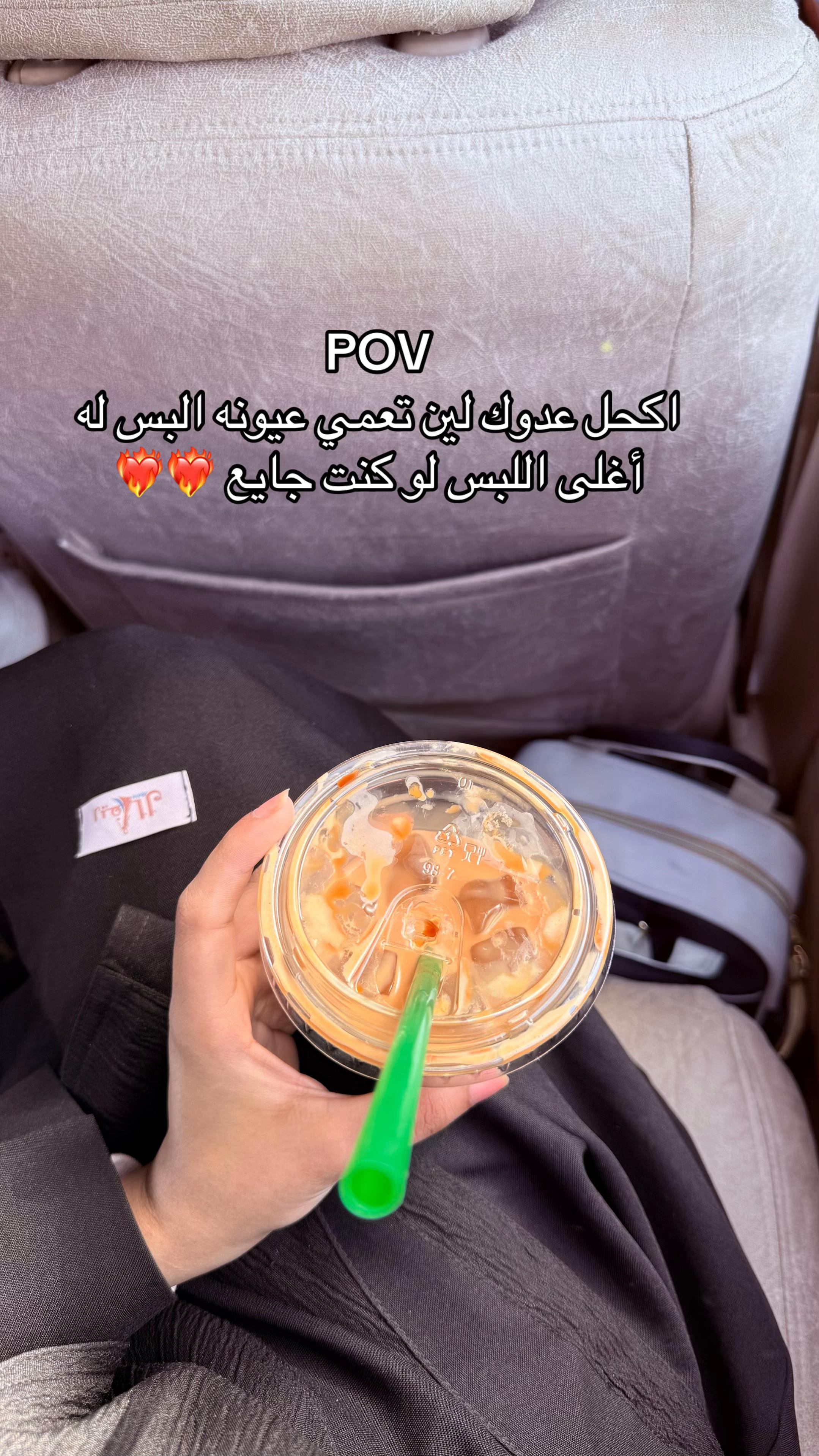 @المصورة مناير سعد 🇸🇦📸