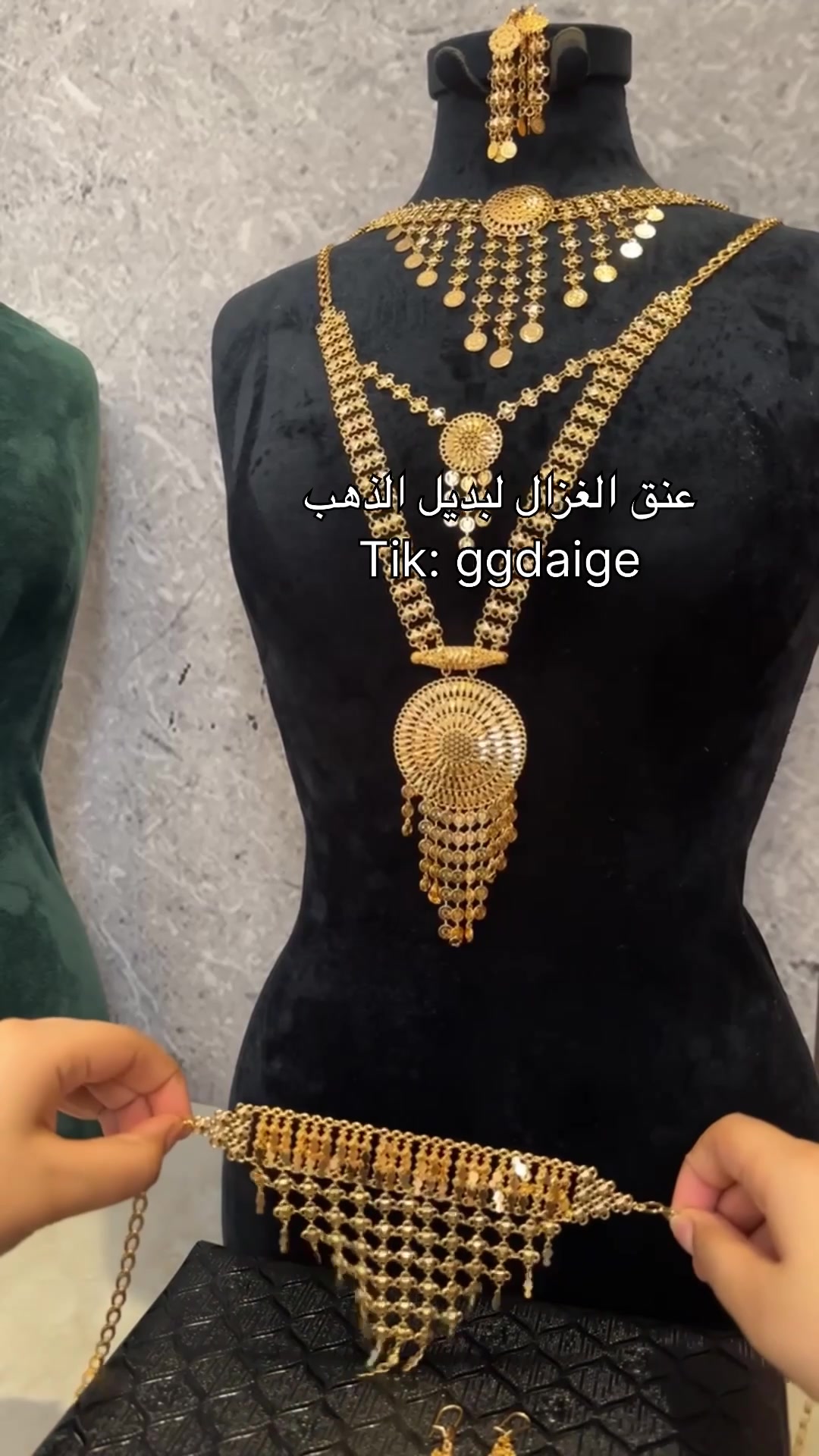 @̨؏ـــنــق الــغــزال🦌