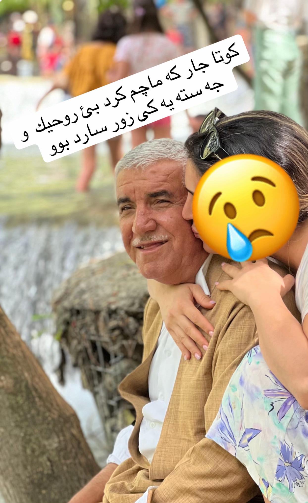 @Azho hasan najar ⚖️