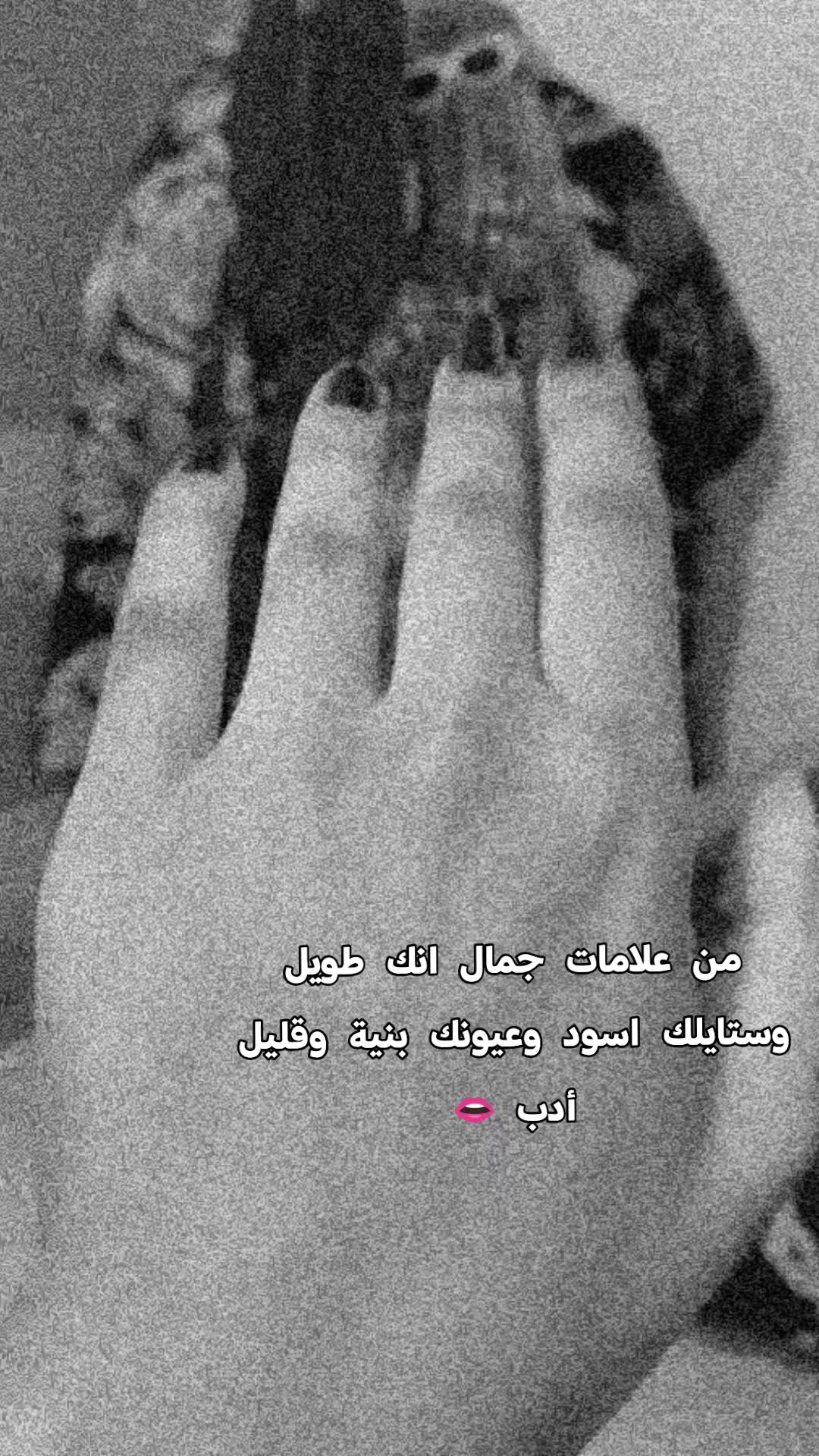 @مدمره kR 🔥🔥🥵💞