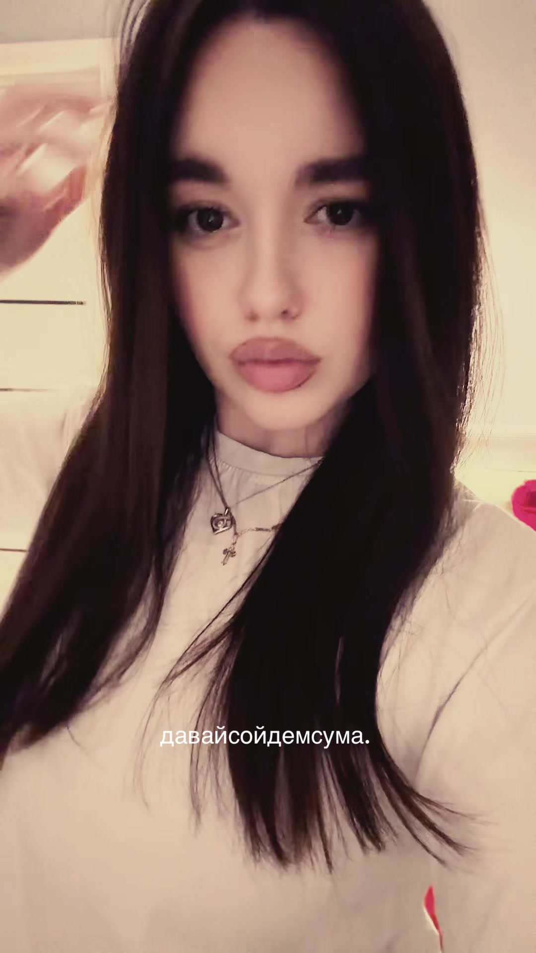 @millanna