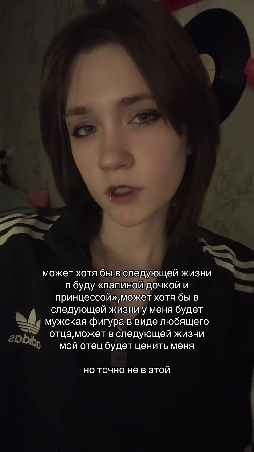 @4ever