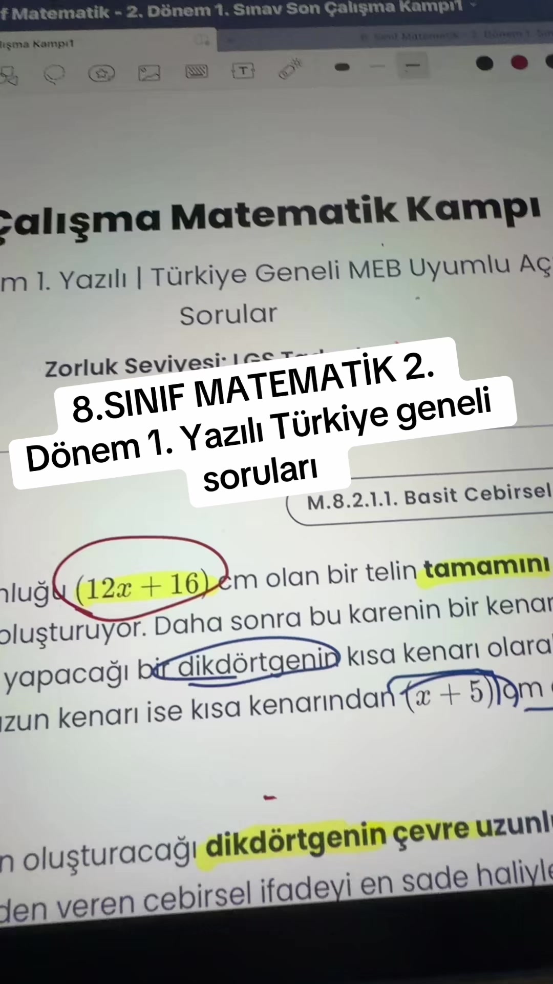 @lgshocamm