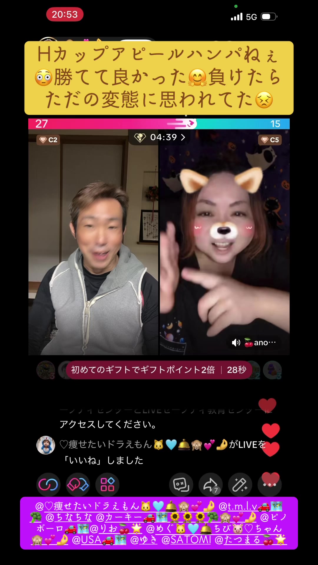 @♡つよ-ぽんドラ🐱🩵🛎️