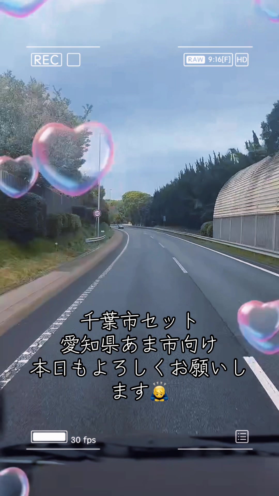 @しこしこっしー💕
