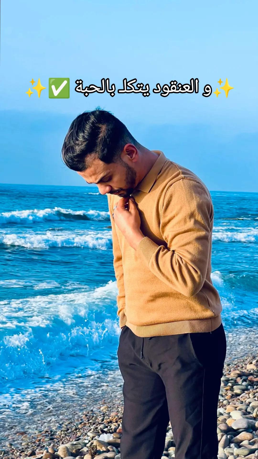 @Qadiro 💙