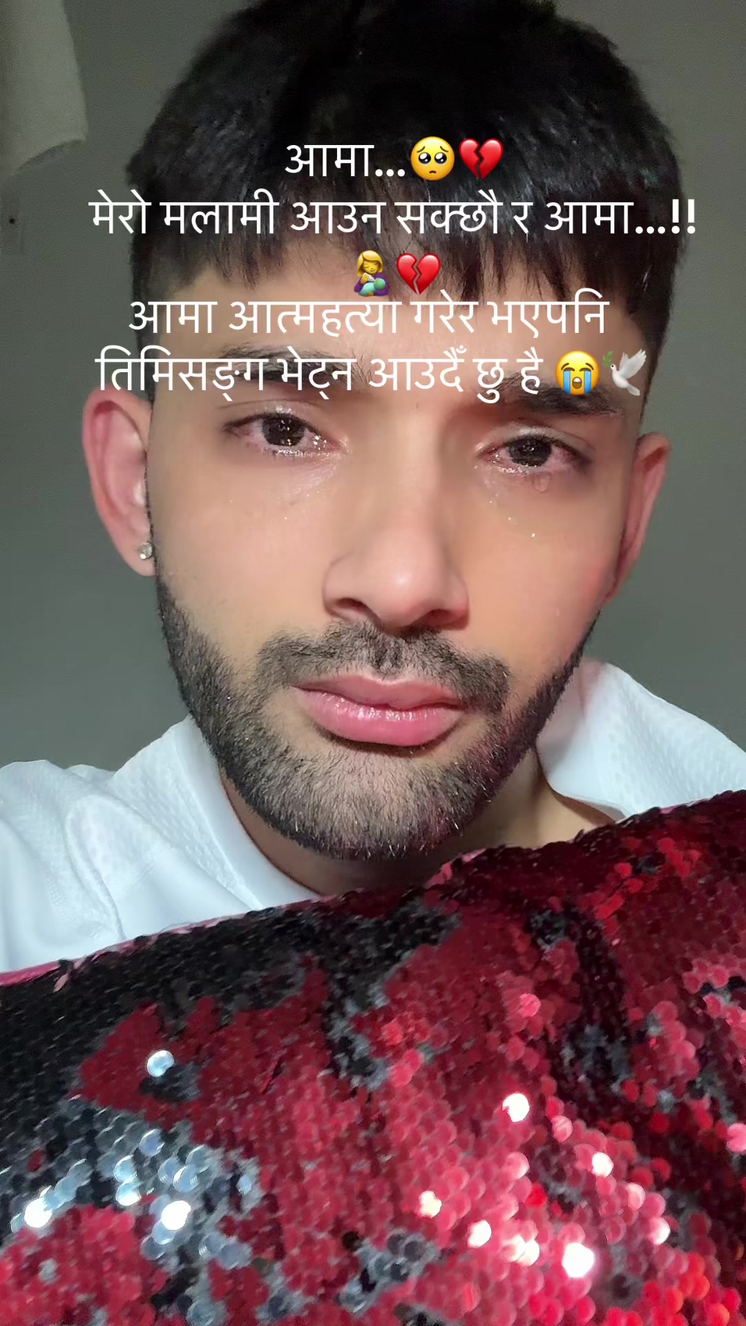 @Manish Pathak
