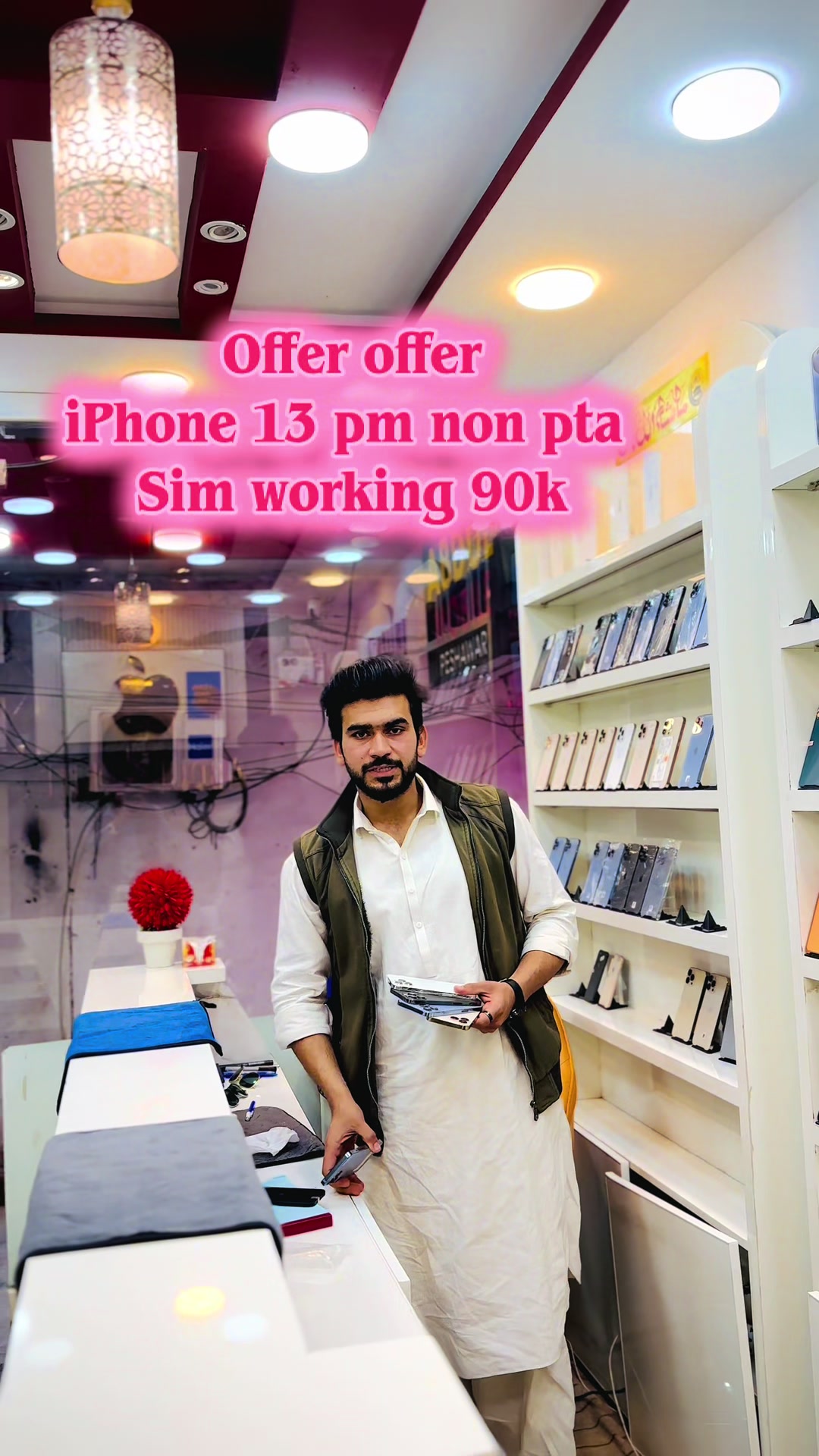 @Abdulmobilepeshwar