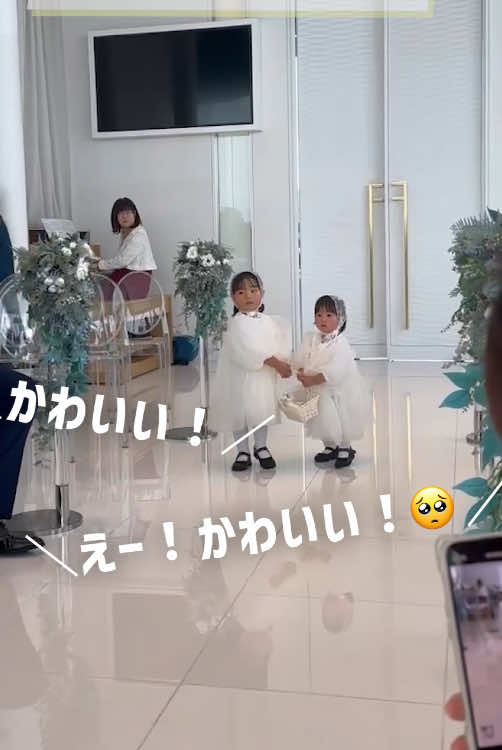 @【公式】ゼクシィ編集部