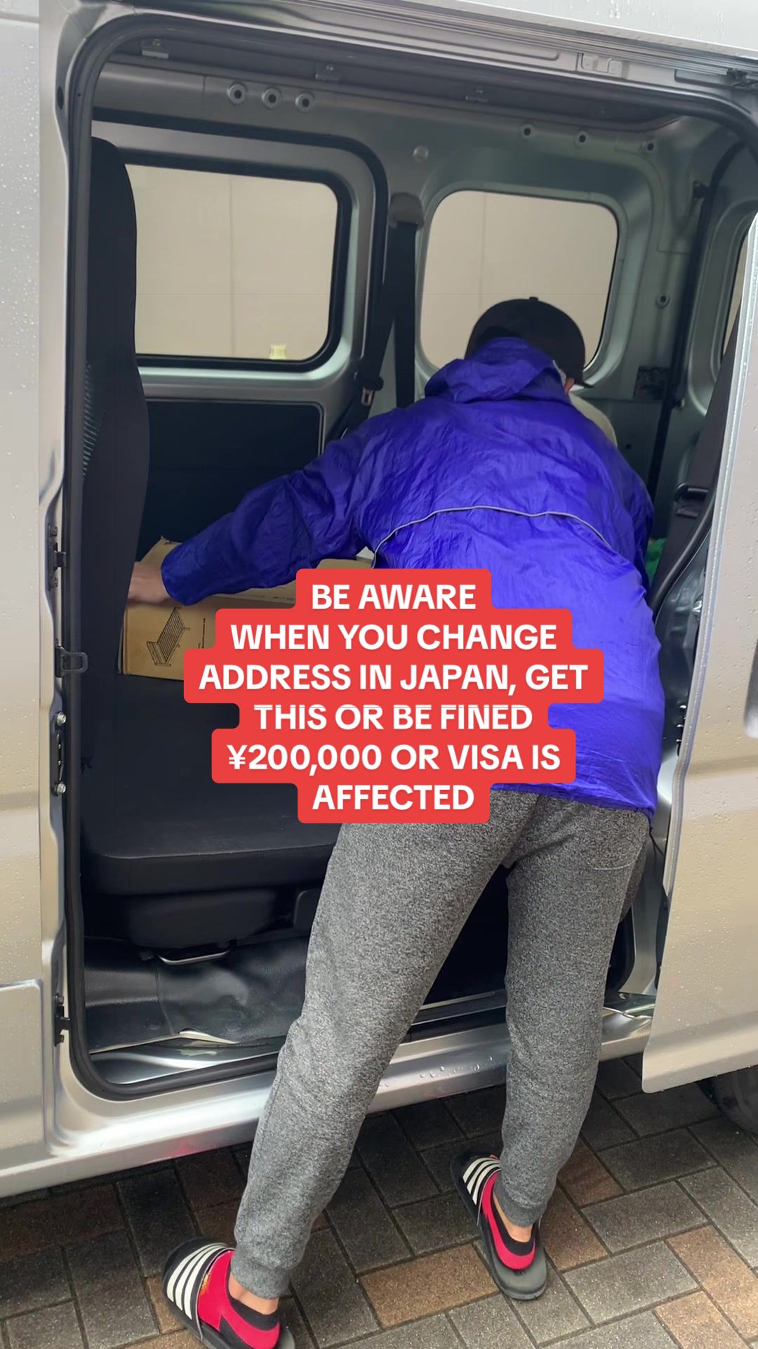 @Papa in Japan