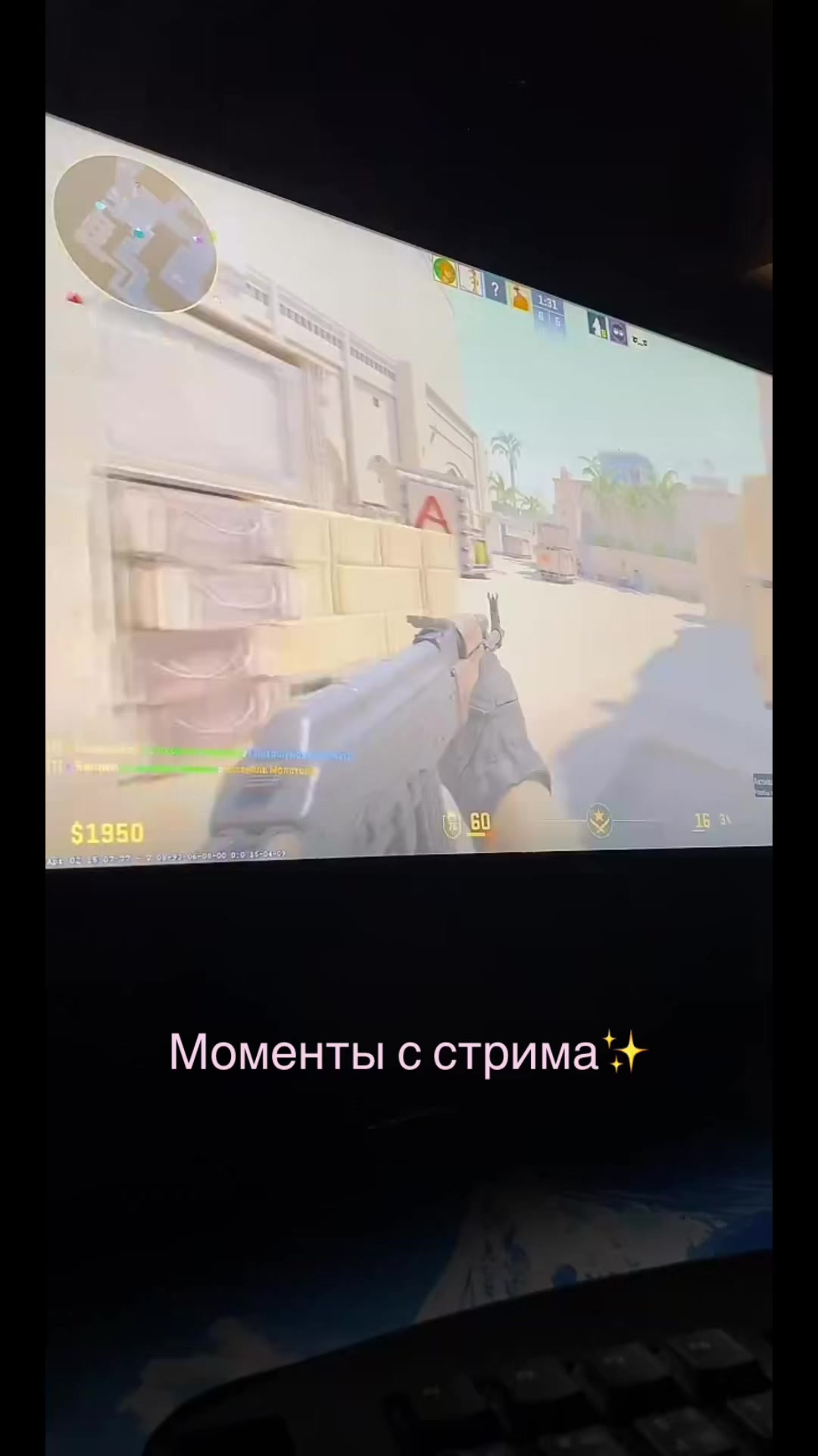 @Люблю Максима ❤️😮&zwj;💨