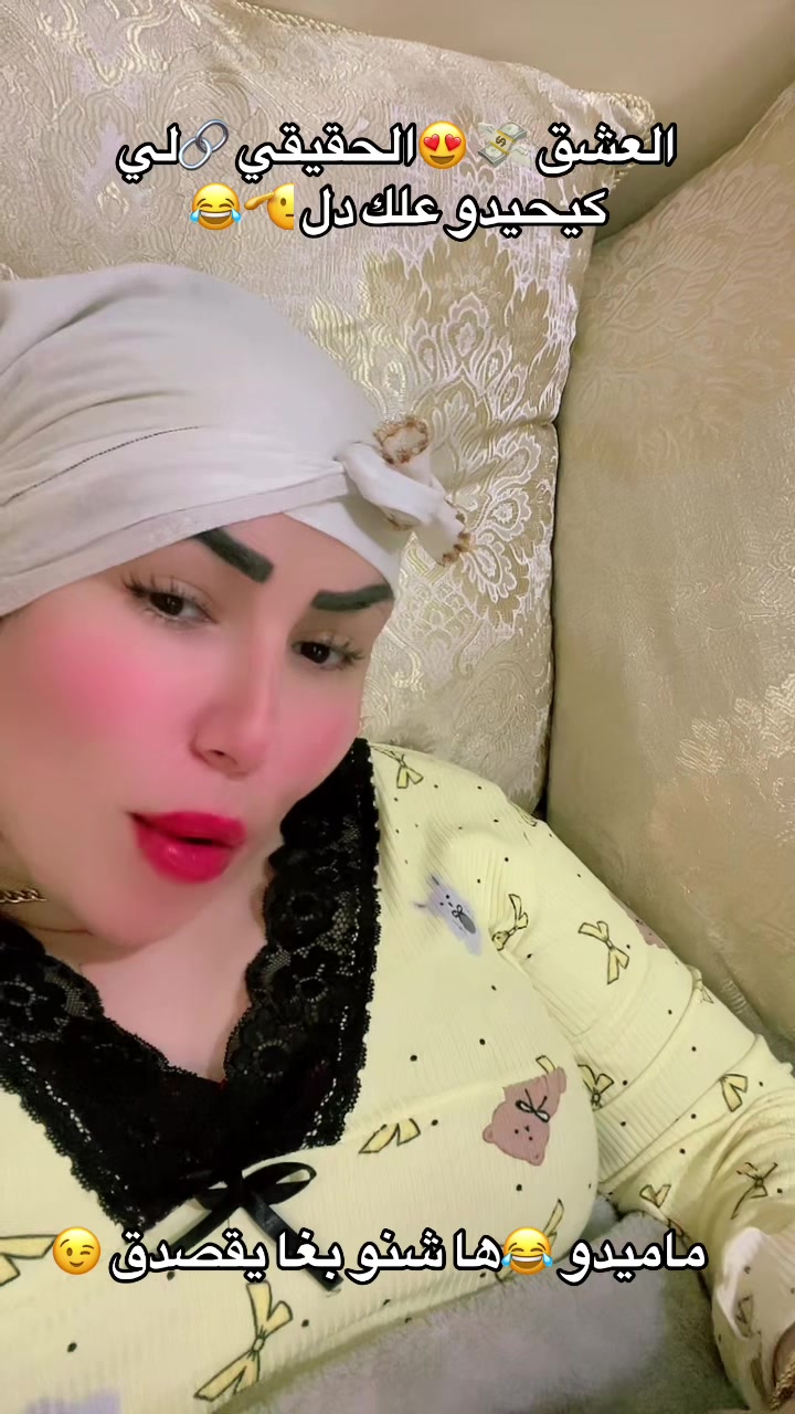@هوني برستيج🦋