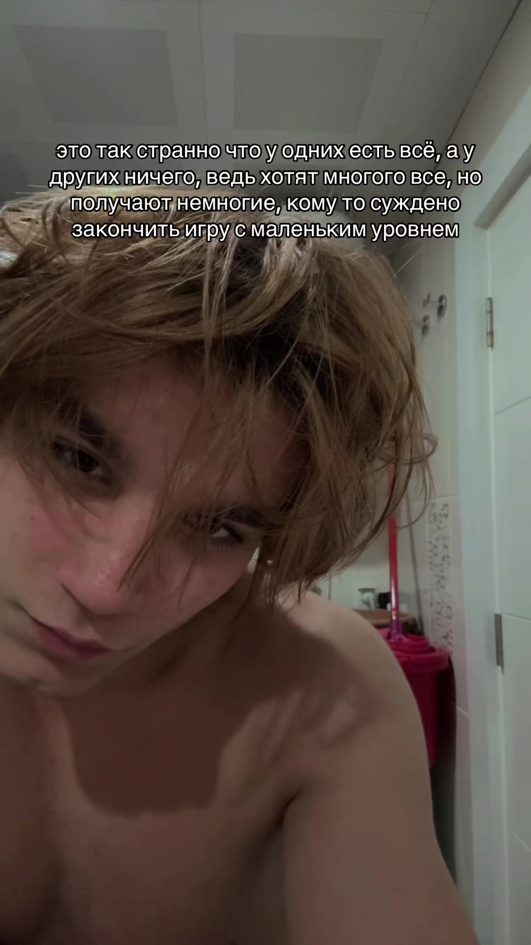 @Рэй
