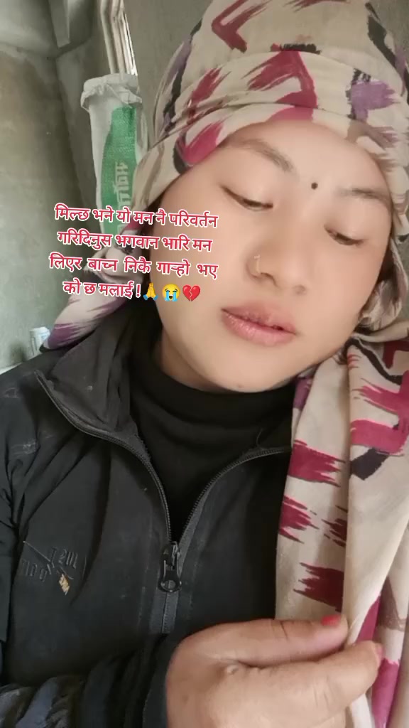 @manita mgr1