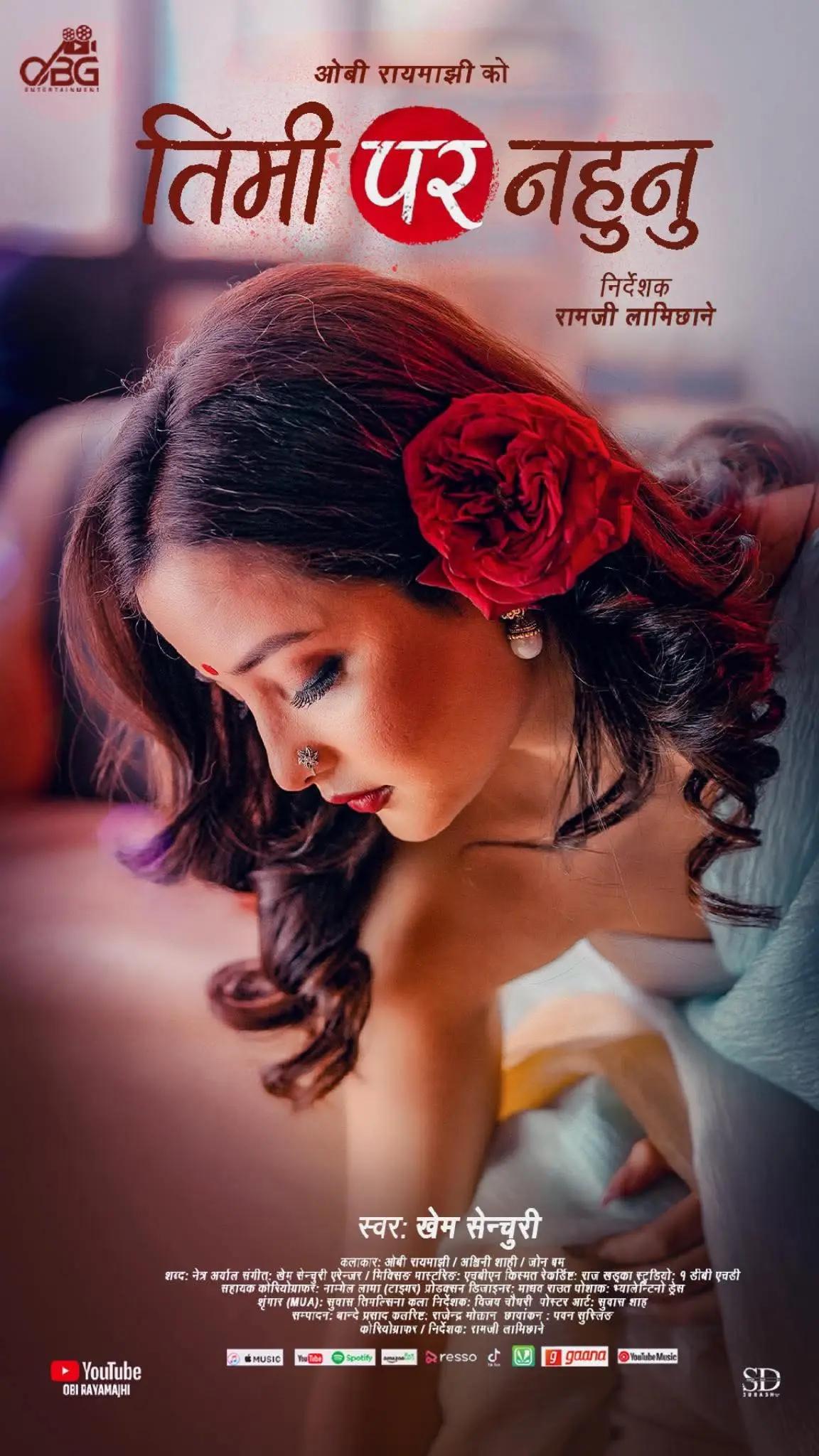 @ObiRayamajhi_Fan Page