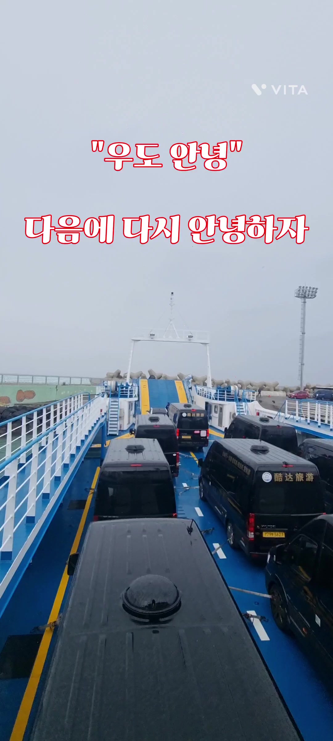 @김관우