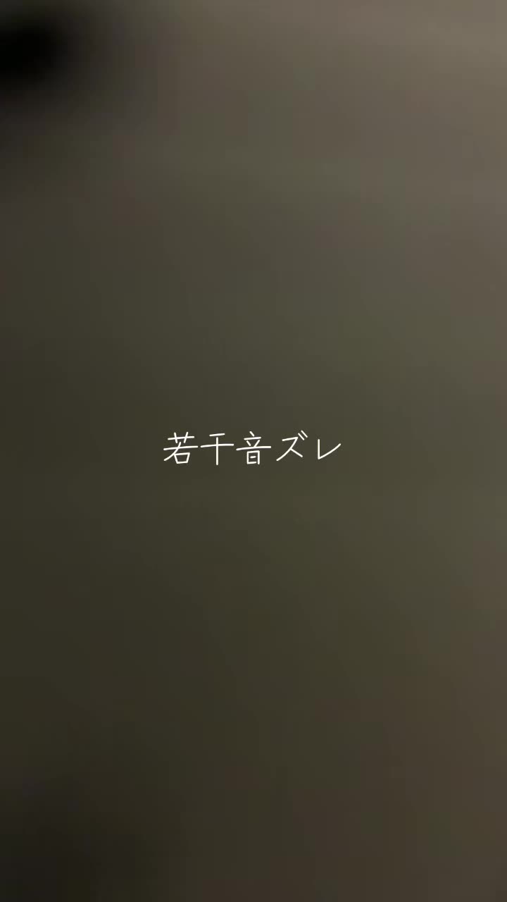 @自認禪院直哉
