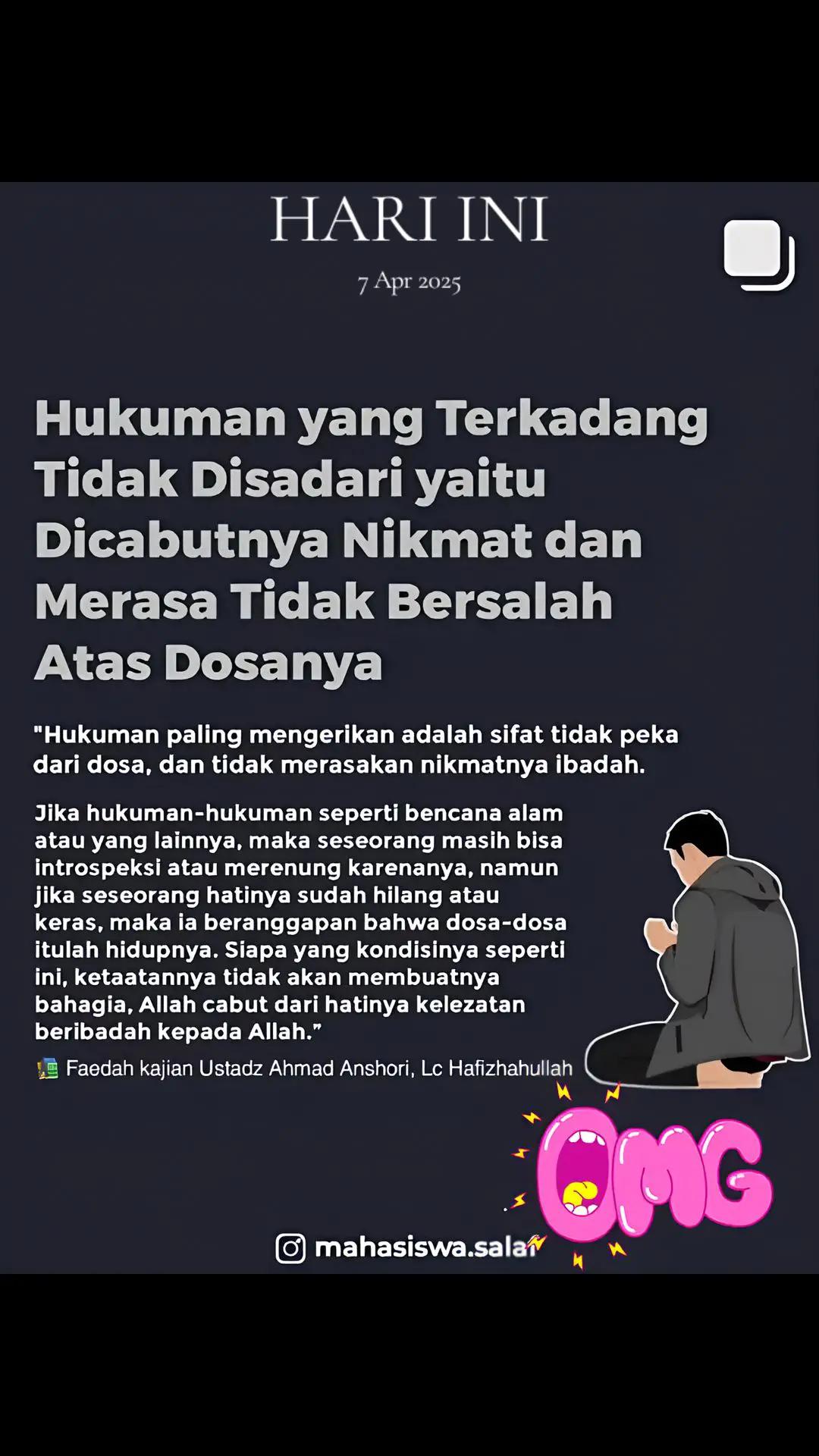 @wie