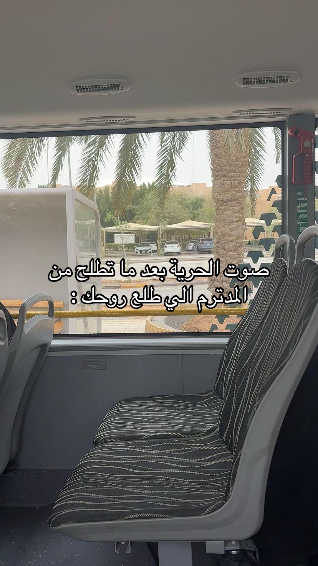 @جولياً 🌴| بلوقر بريدة