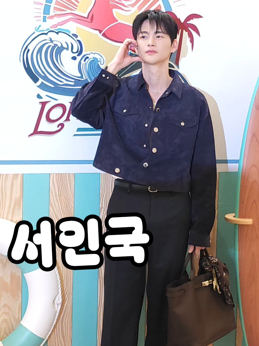 @엔터뱅크