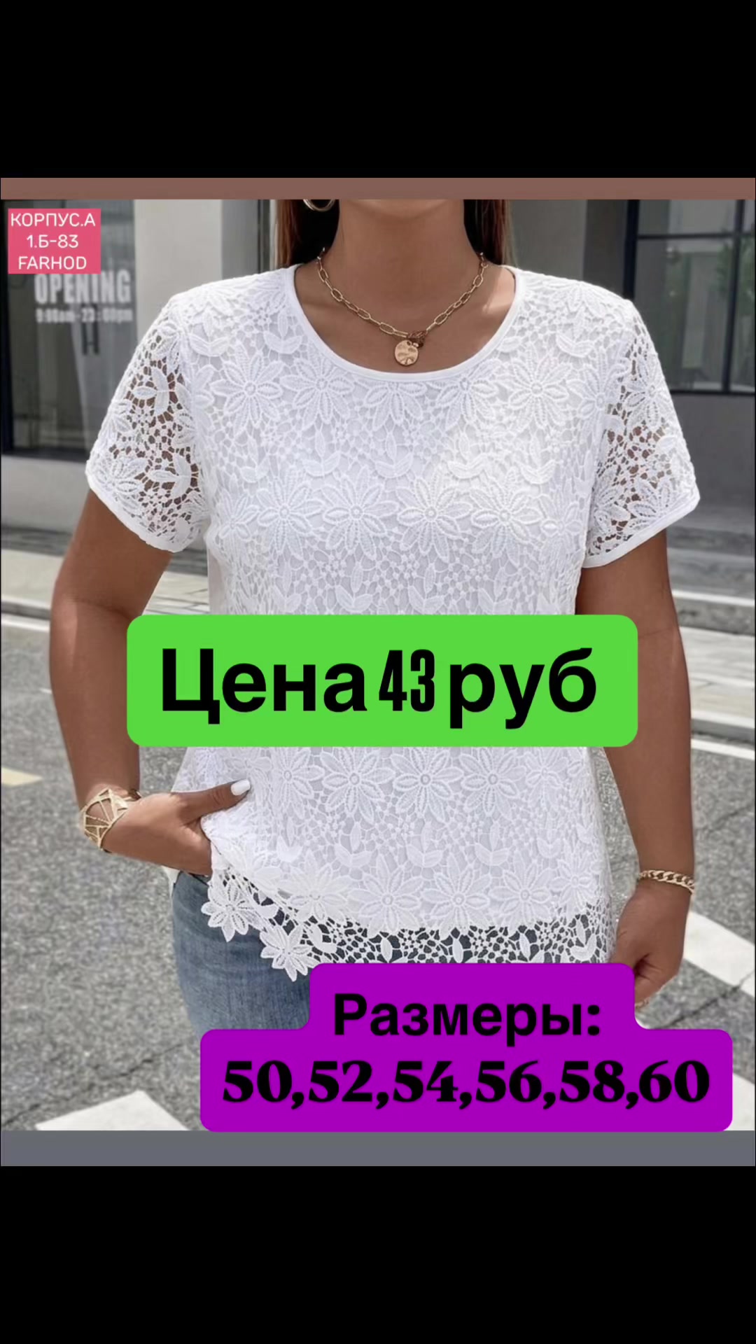 @Одежда-обувь
