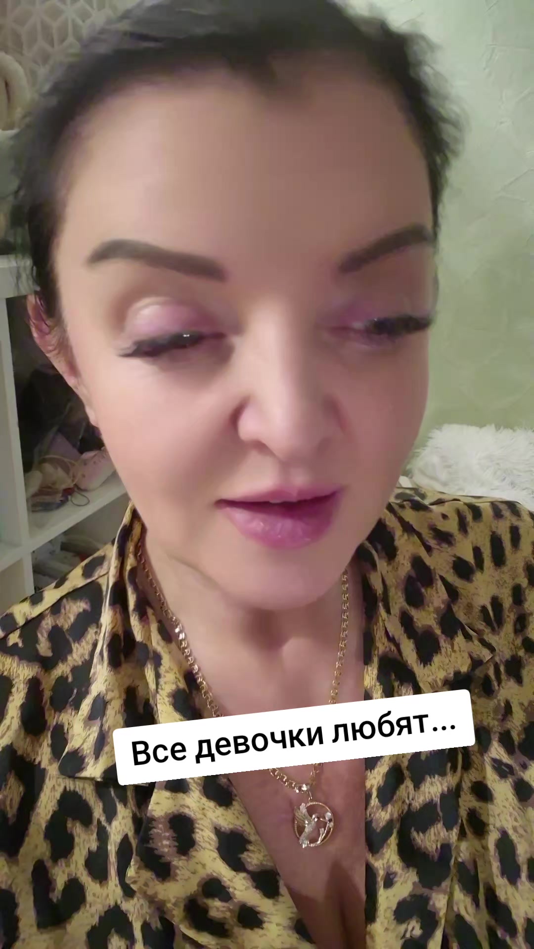@Иринка