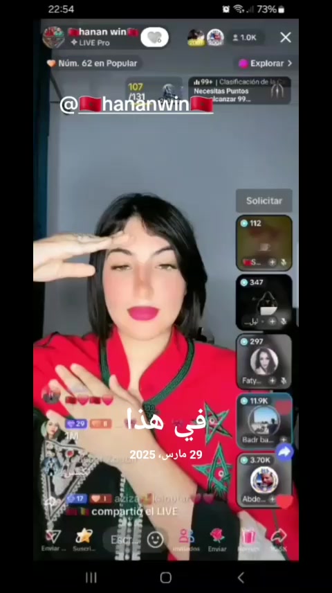 @🇲🇦Iman win🇲🇦📸📸