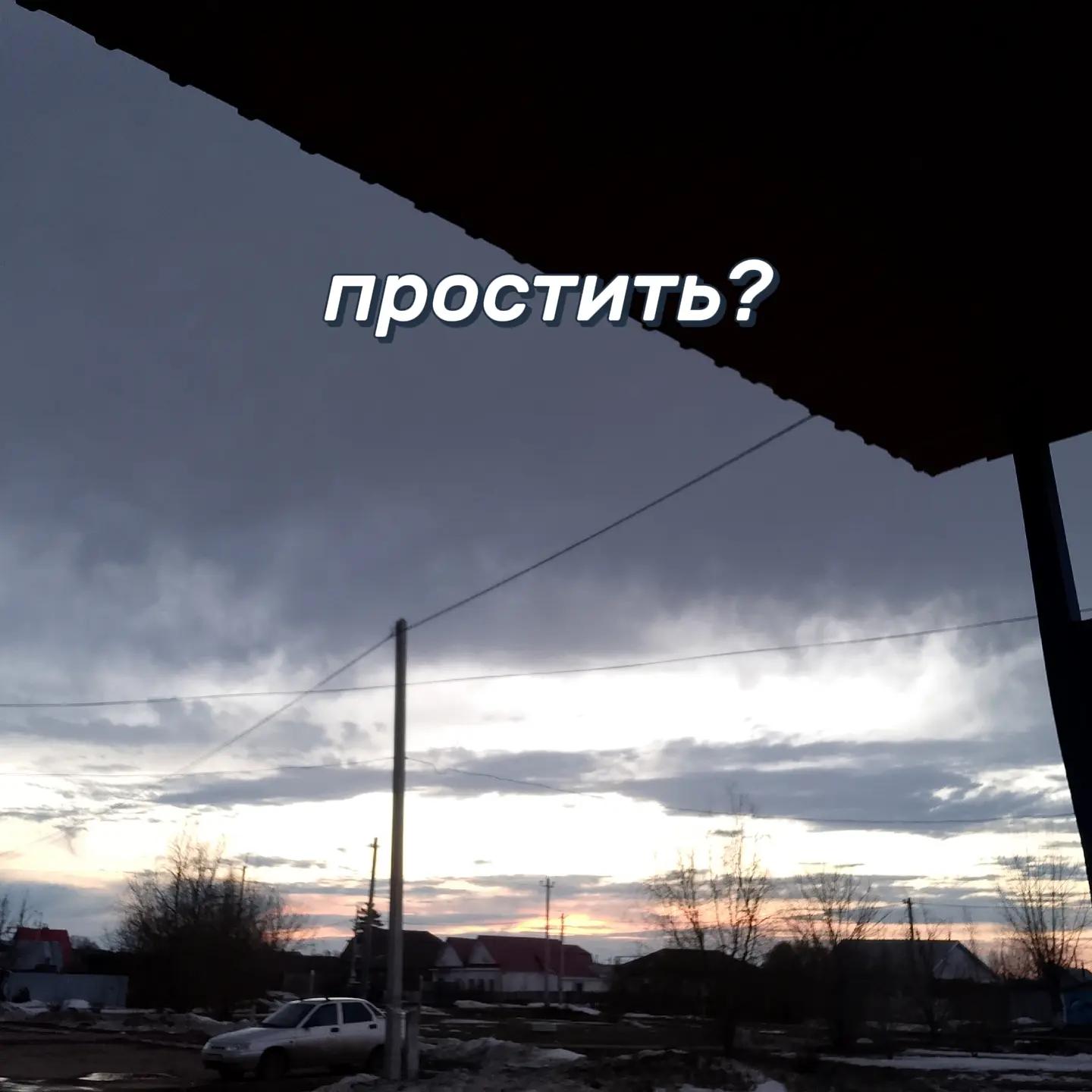 @ПЯТНИЦА