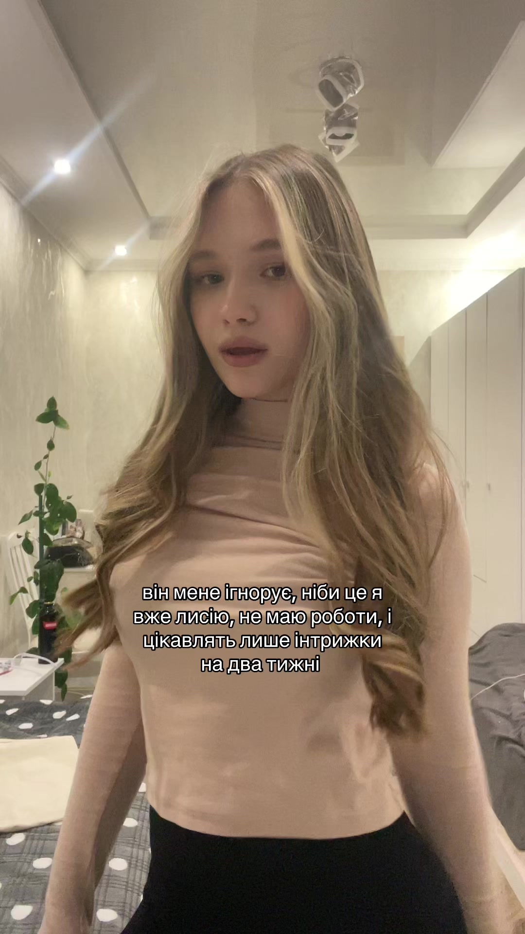 @s.dashaa