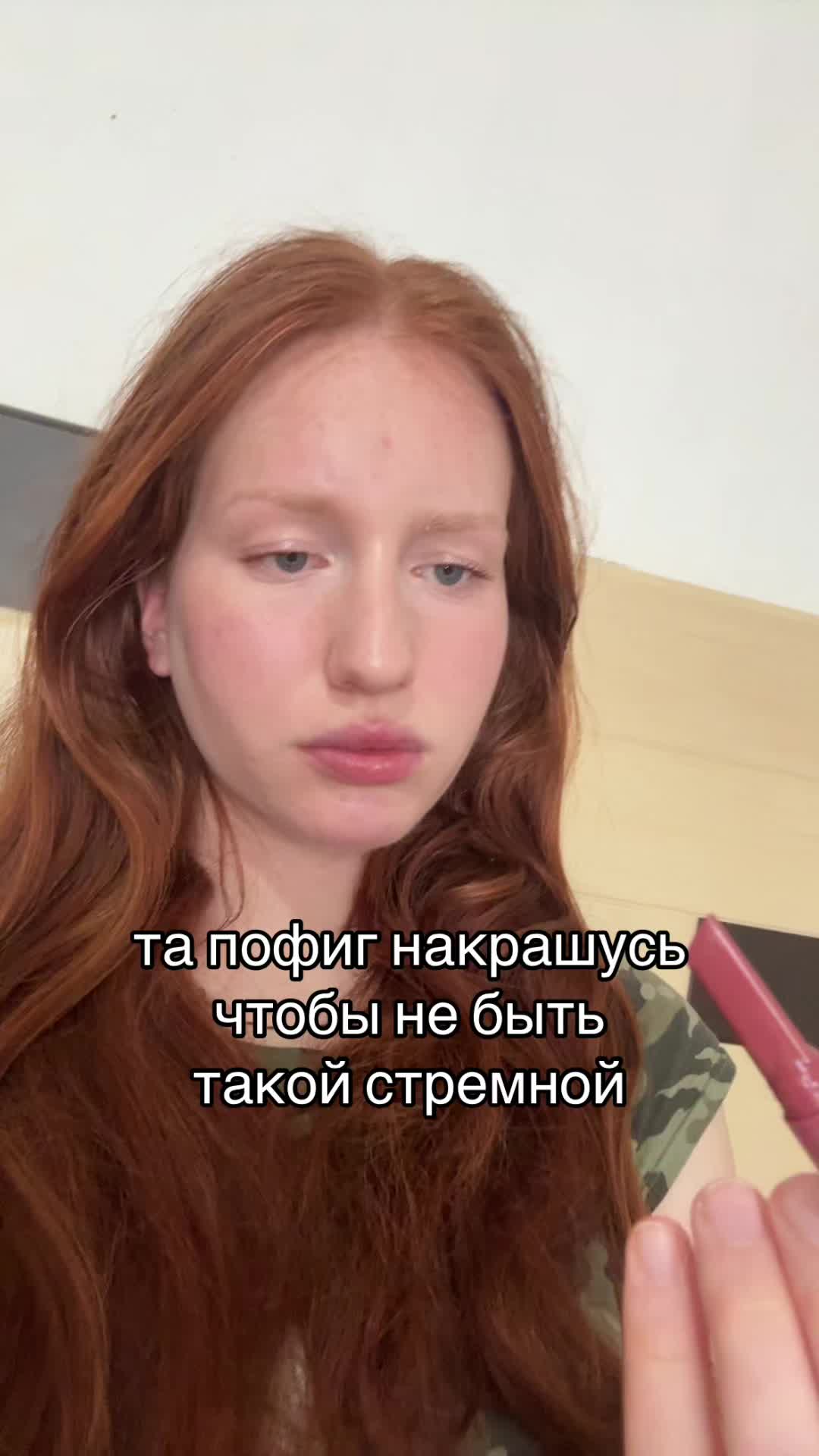 @счастье есть
