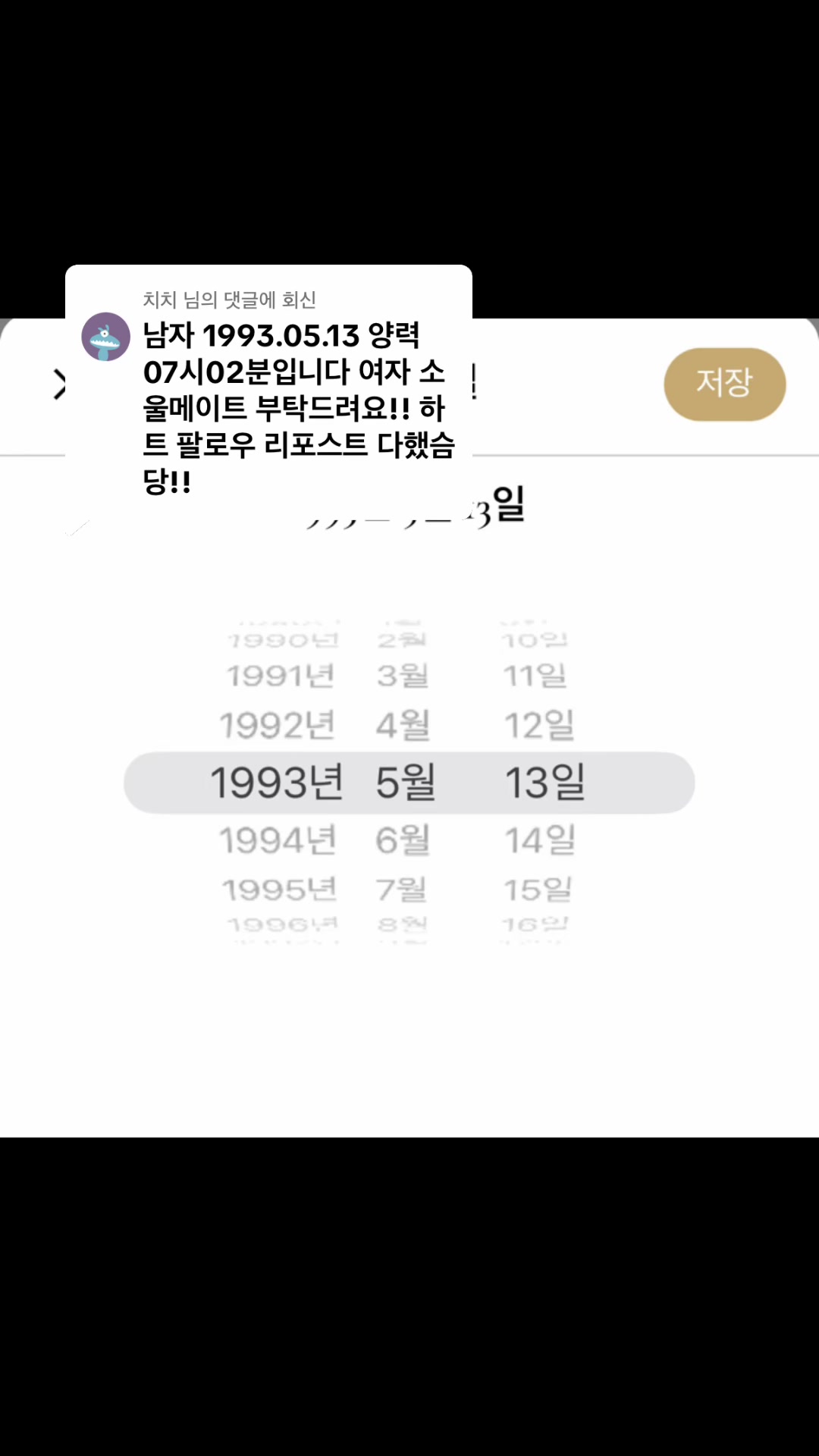 @현재