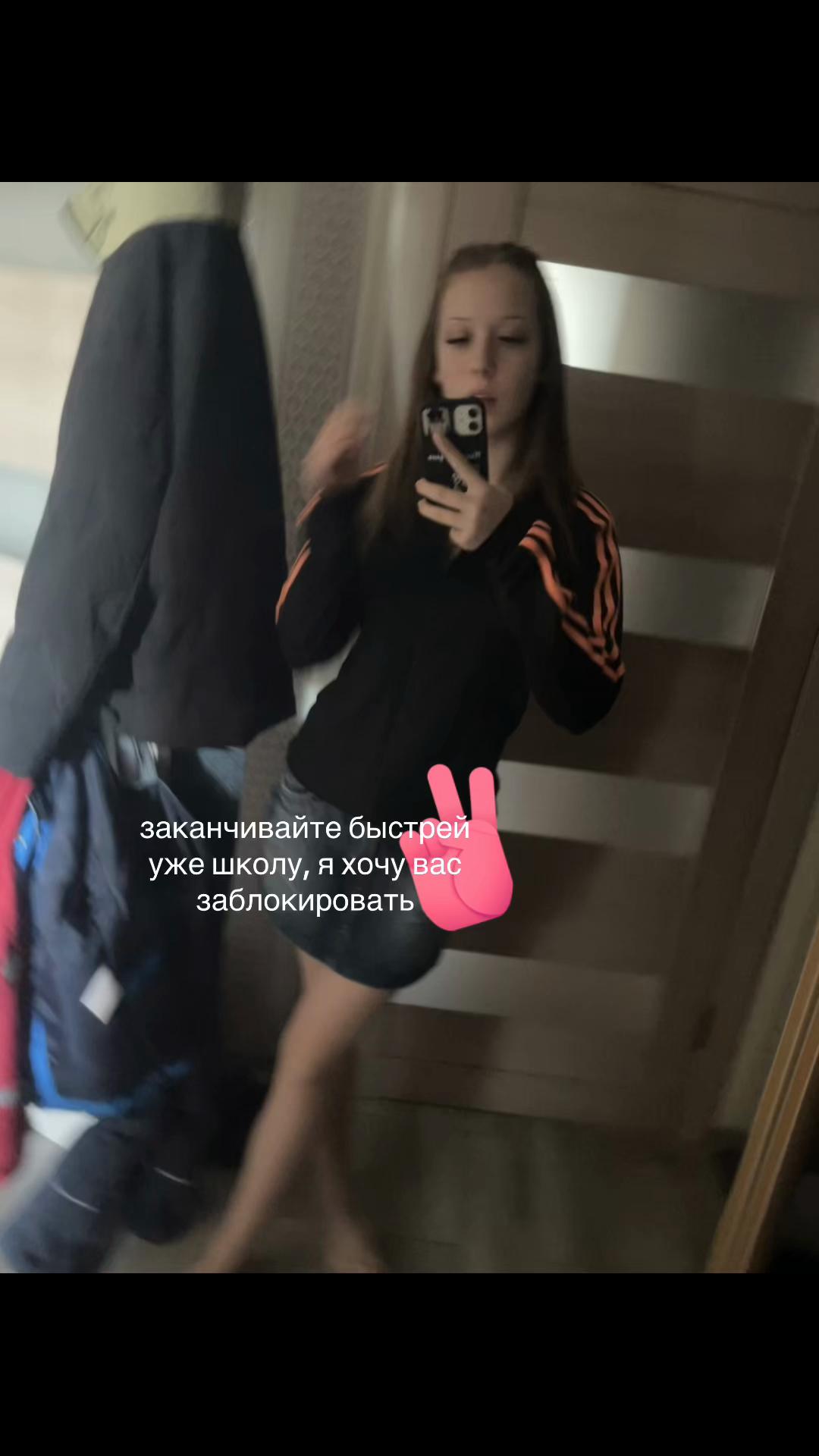 @метарва