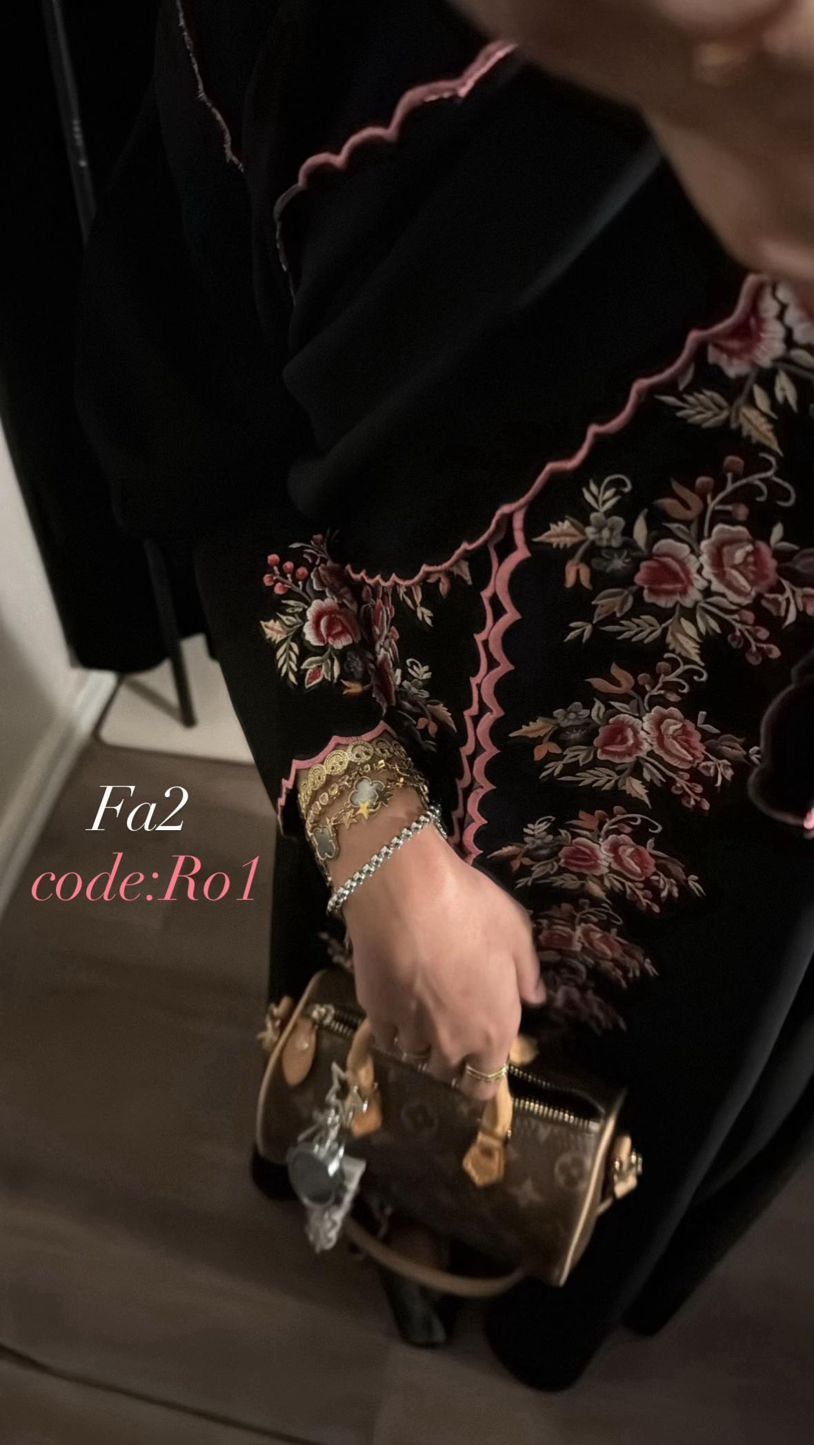 @ro abaya