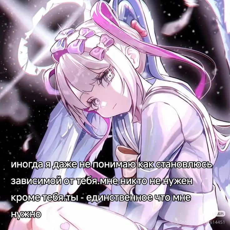 @лесечка!