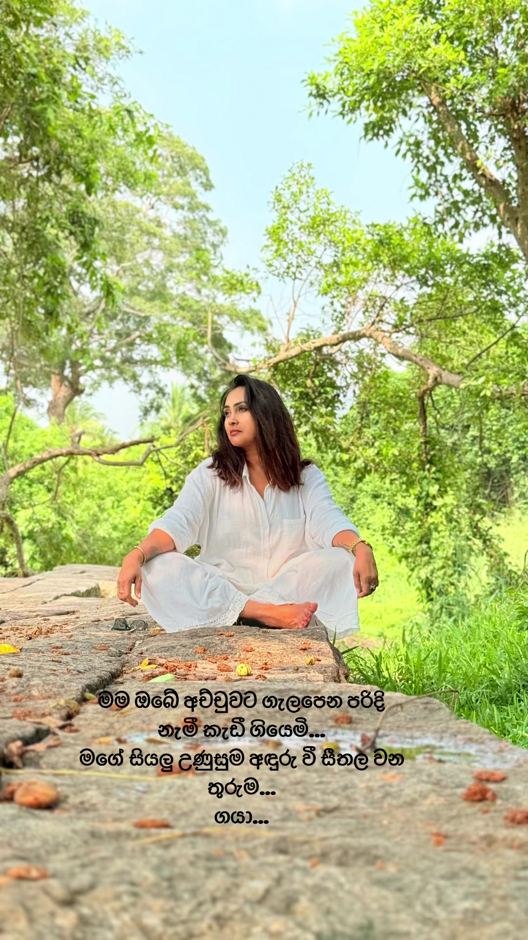 @Gayathri Dias