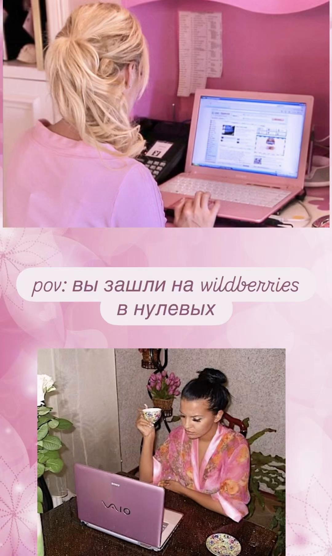 @wbfloww