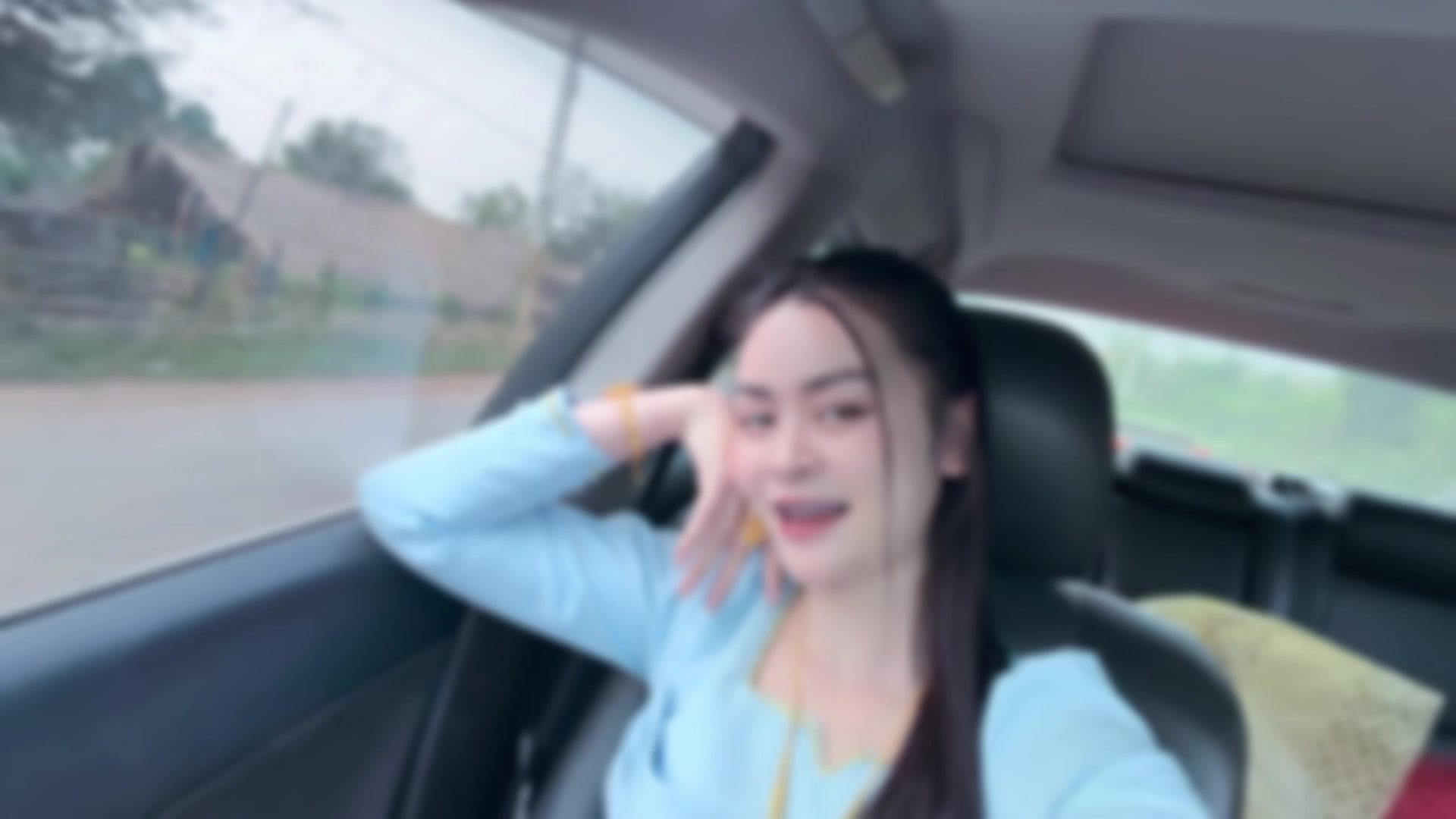 @ติม🥰