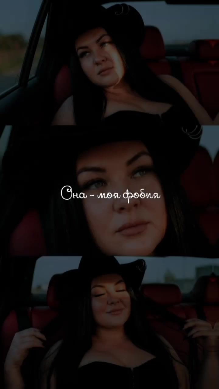 @Ирина