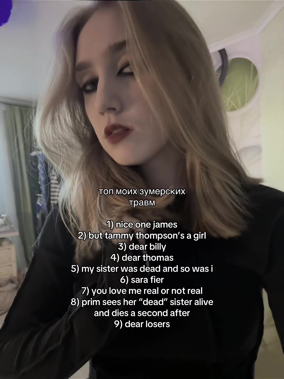 @венера<🔥> 🇷🇴