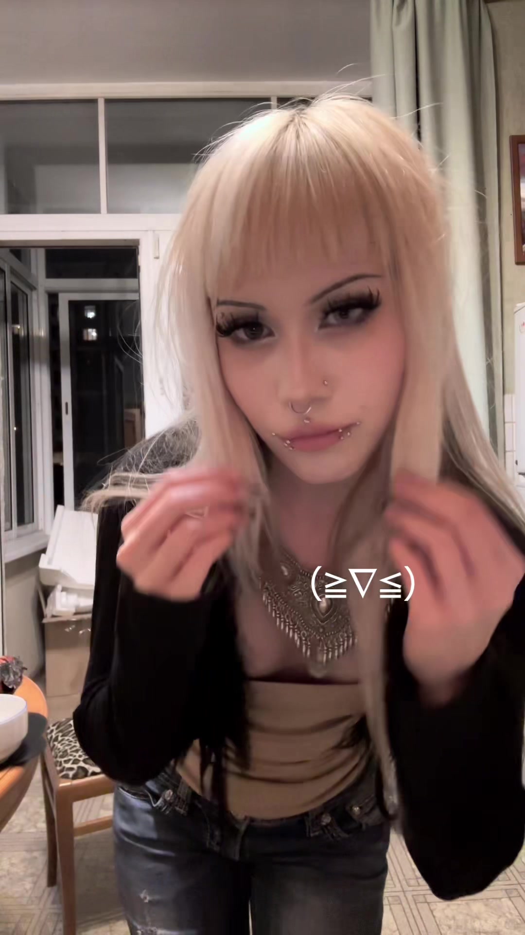 @дяна