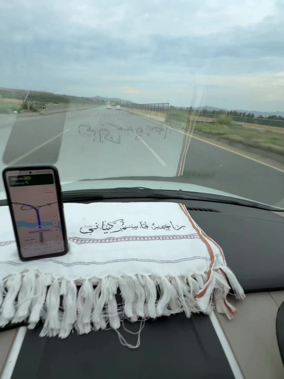 @راجہ قاسم کیانی