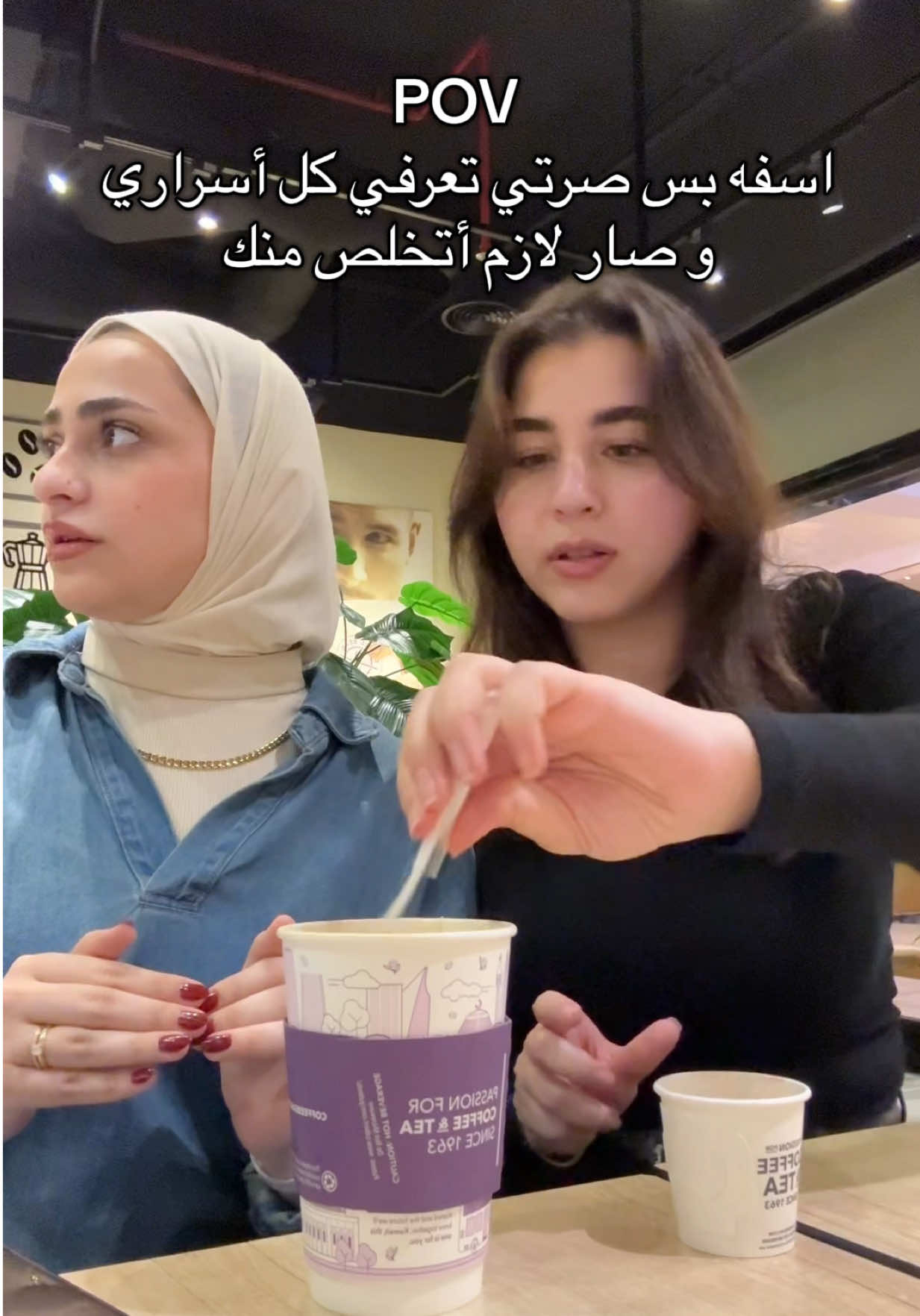 @Jujufaddah