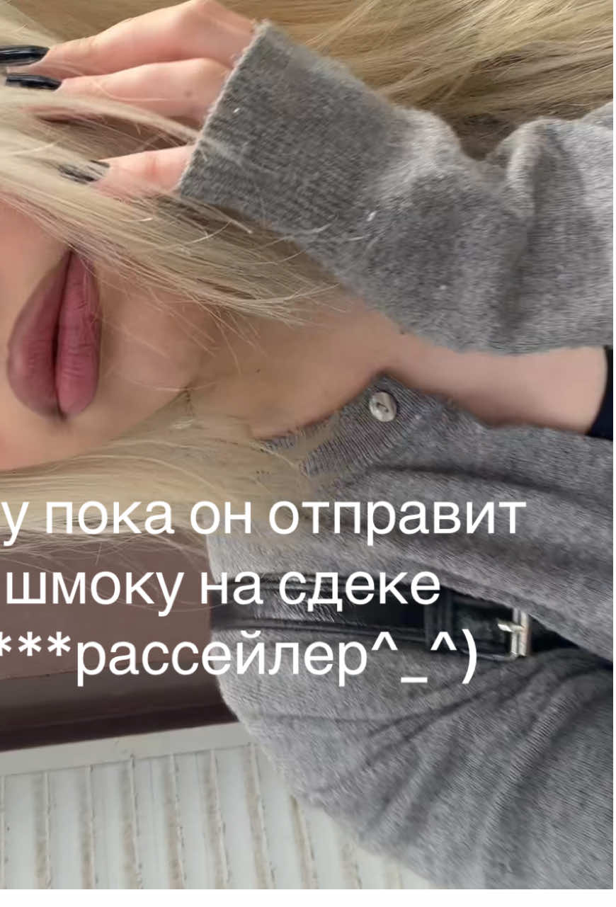 @dirtydianadirtydianadirtydiana